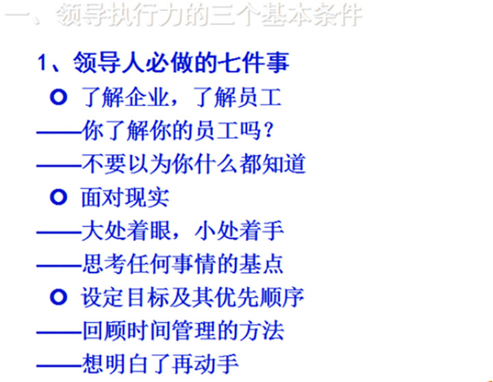图片15 拷贝.jpg