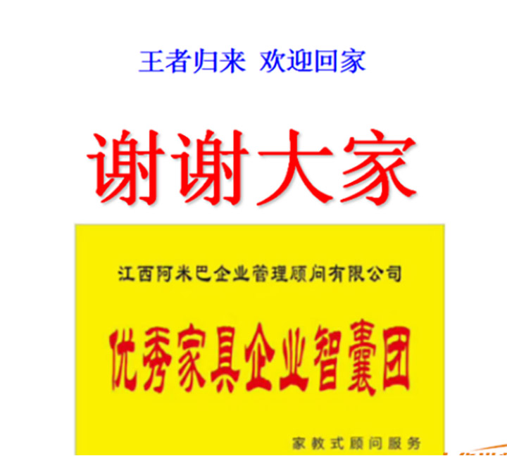 图片16 拷贝.jpg