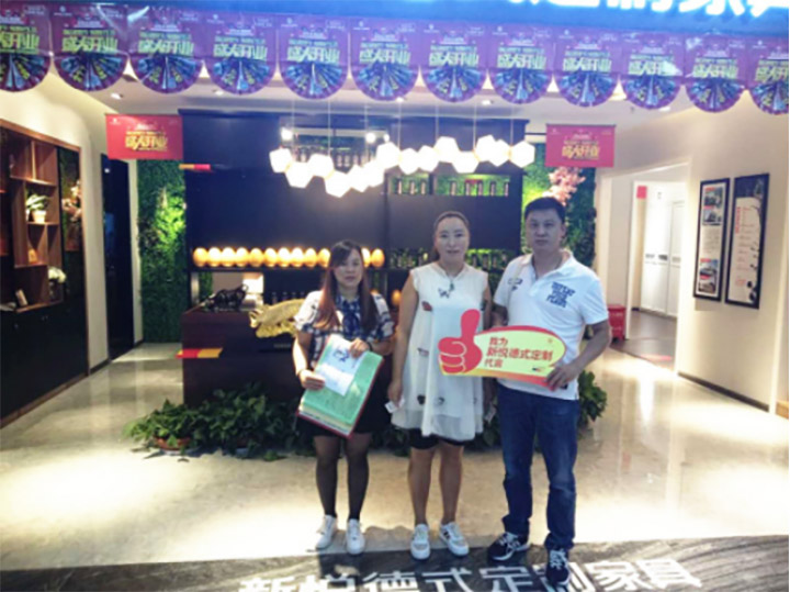 15076873445546 拷贝.jpg