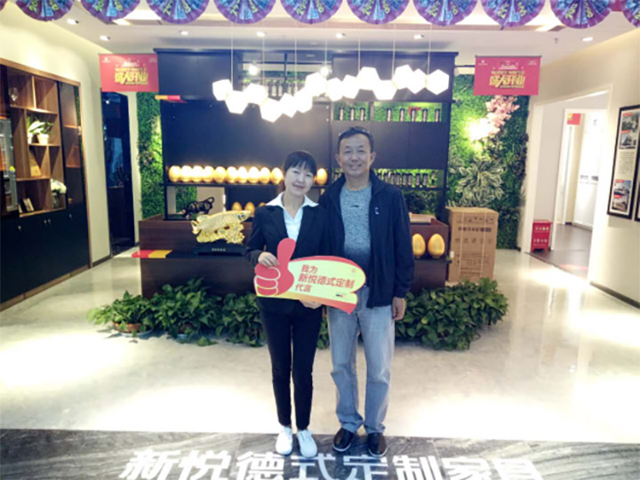 15076873867760 拷贝.jpg