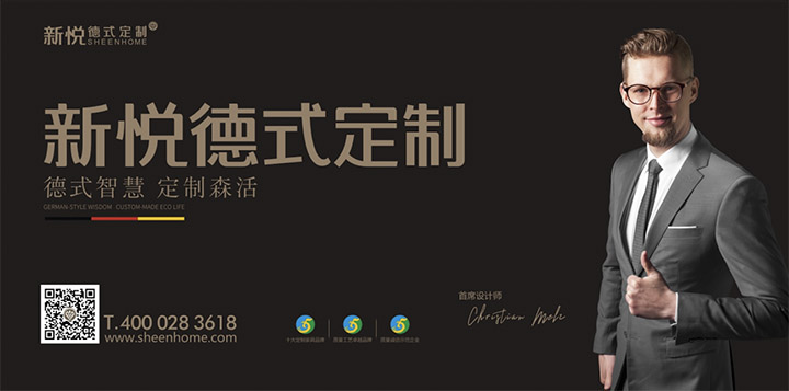 图片15 拷贝.jpg