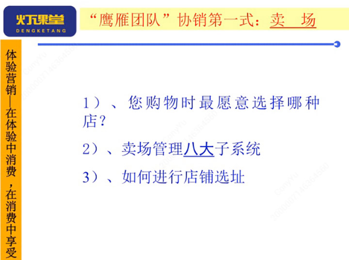 图片9.jpg