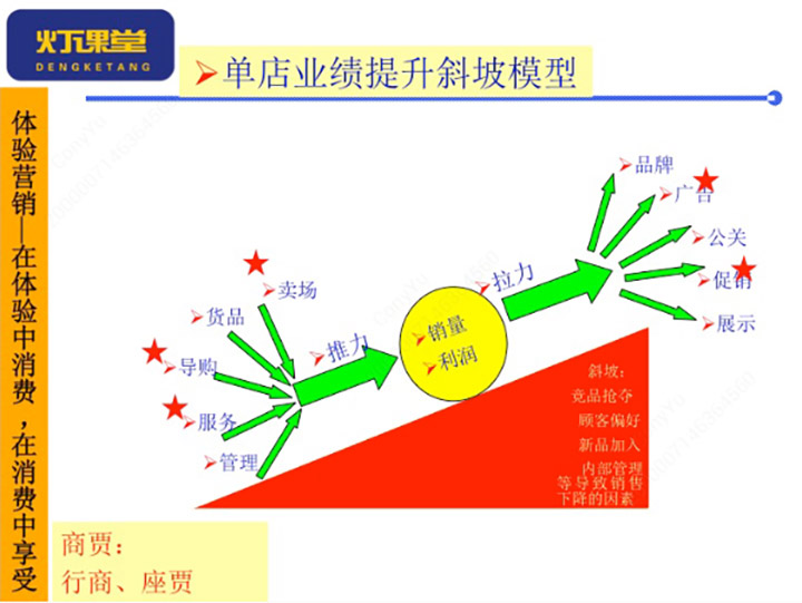 图片10.jpg