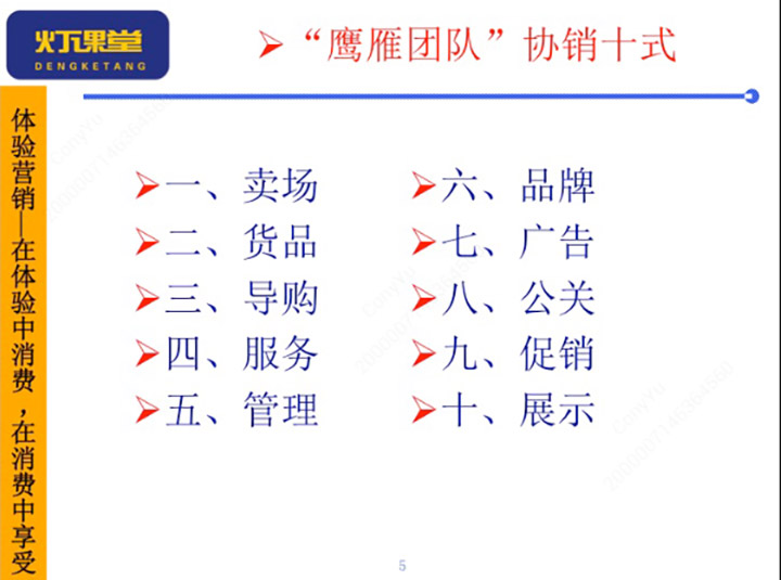 图片11.jpg