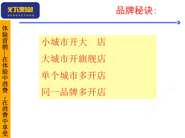 图片12.jpg