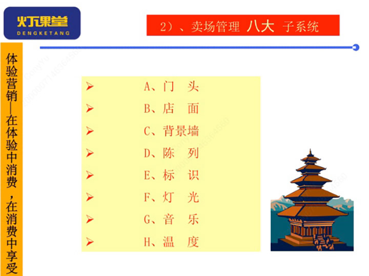 图片13.jpg