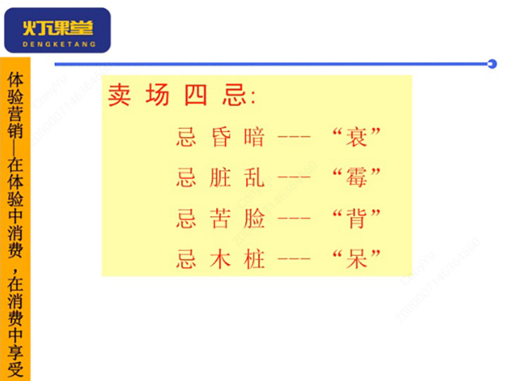 图片14.jpg
