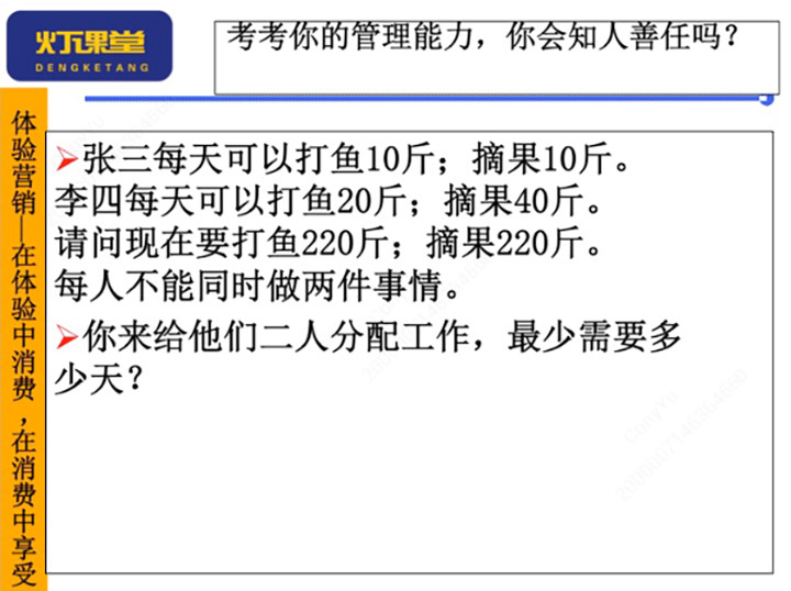 图片15.jpg