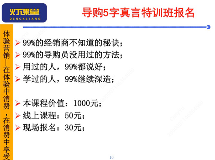 图片16.jpg