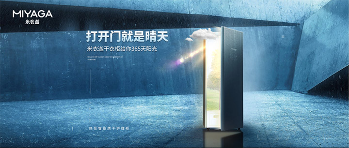4493-9474e6a44c291642f3686b427d5ce4c8 拷贝.jpg