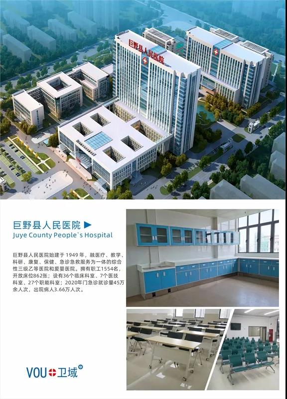 微信图片_20211011191013.jpg