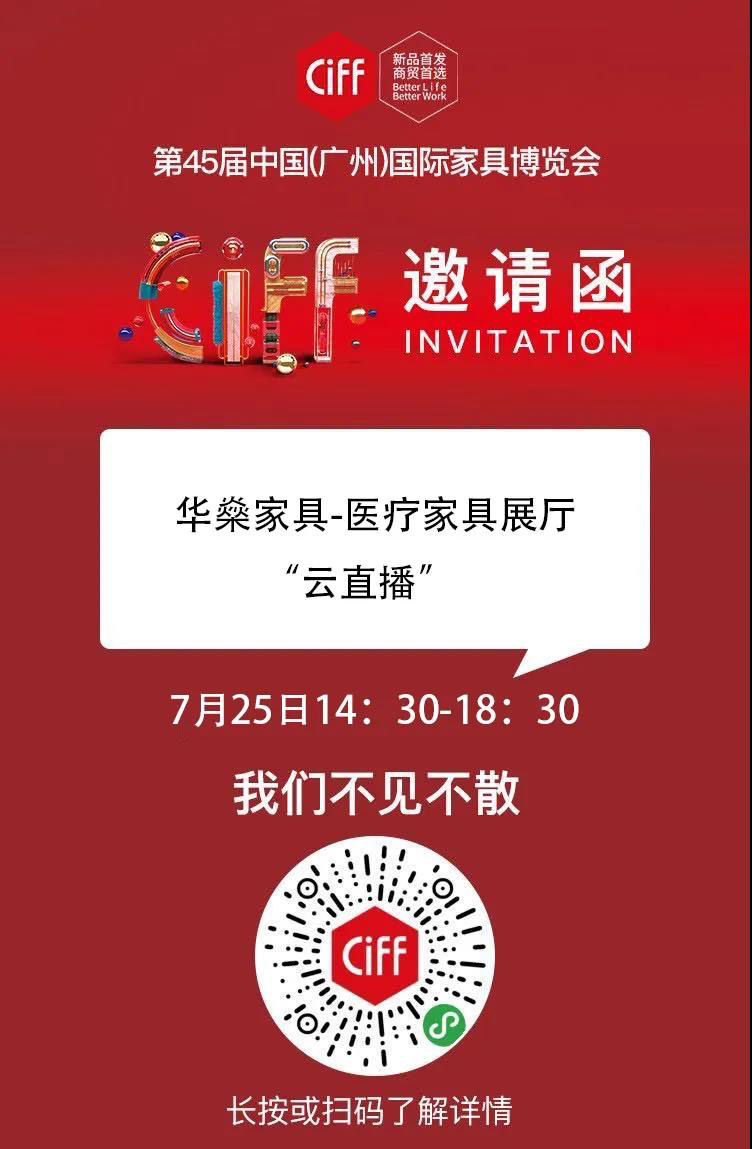 微信图片_20211011191644.jpg