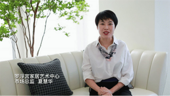 行业大咖集结，高定中国行【长沙站】中国高定品牌与设计论坛如期而至！839 拷贝.jpg