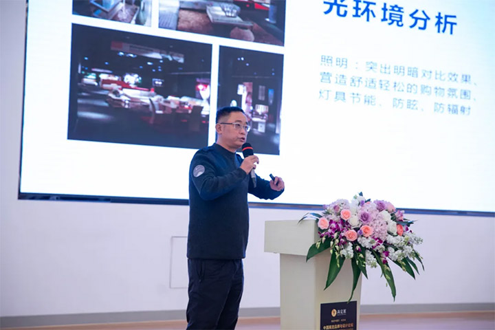行业大咖集结，高定中国行【长沙站】中国高定品牌与设计论坛如期而至！1516 拷贝.jpg