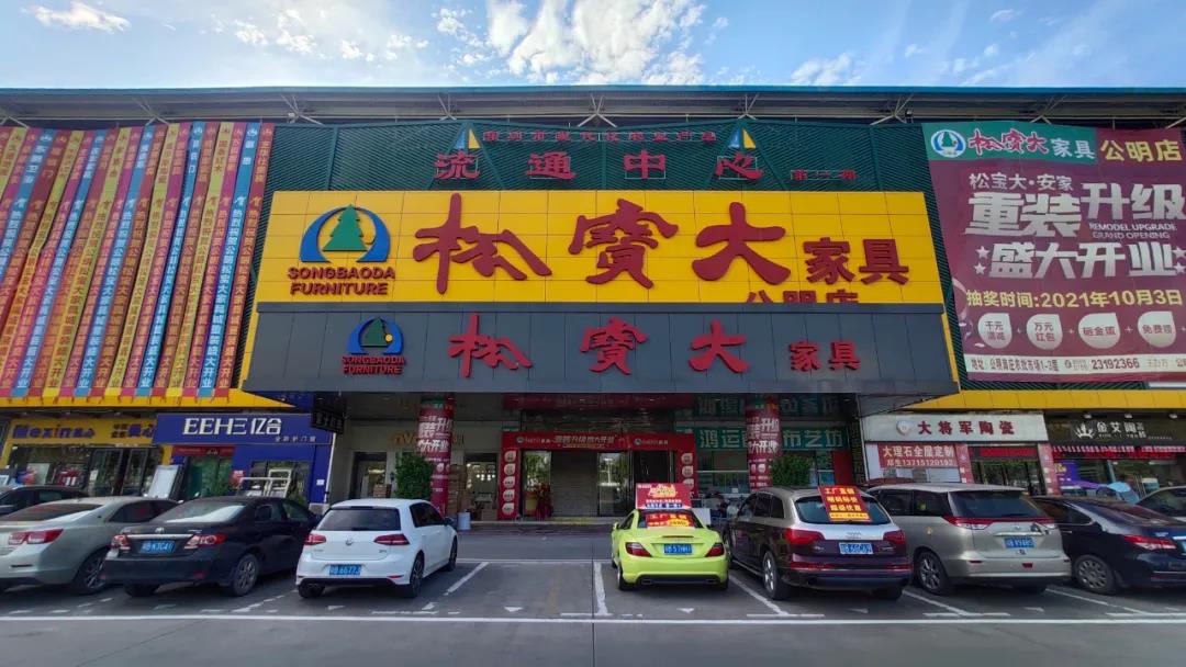 微信图片_20211109143753.jpg