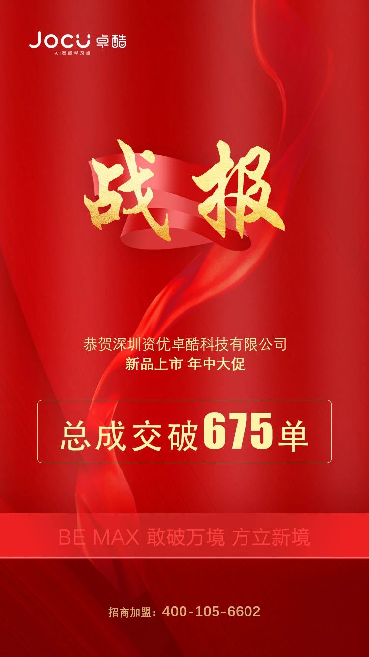 微信图片_20211117143038.jpg