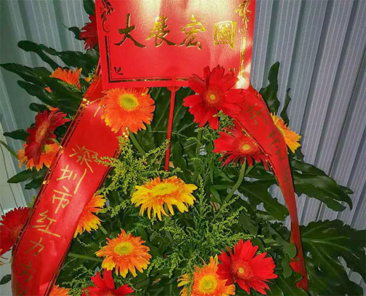 1534613427 拷贝.jpg