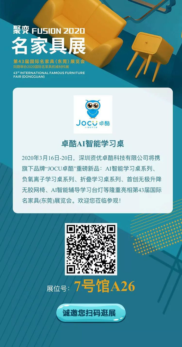 微信图片_20211117164107.jpg
