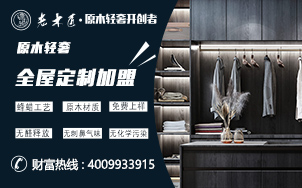 广告位手机.jpg