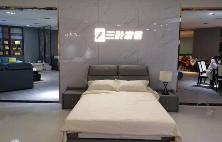 成都三叶家居 太平园店 拷贝.jpg