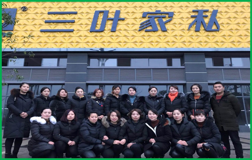 三叶家居 四川旺苍店.jpg