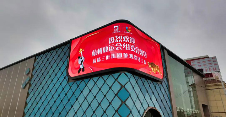 微信图片_20211230205620.jpg