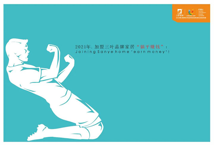 微信图片_20211230210259.jpg