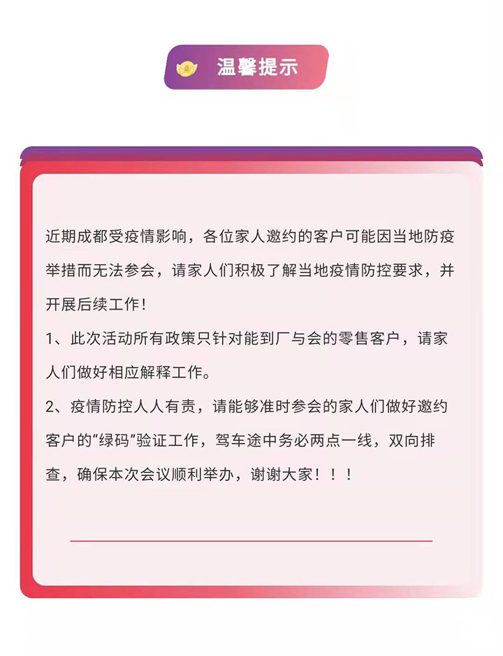 微信图片_20211230211409.jpg
