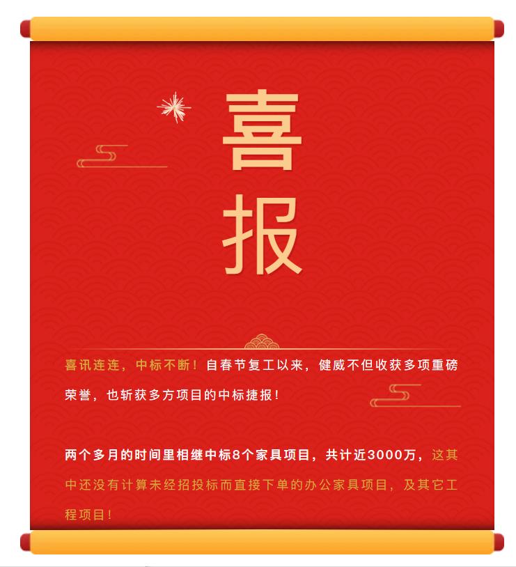 360截图20220107124536509.jpg