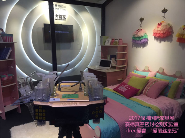 1490407657698335 拷贝.jpg