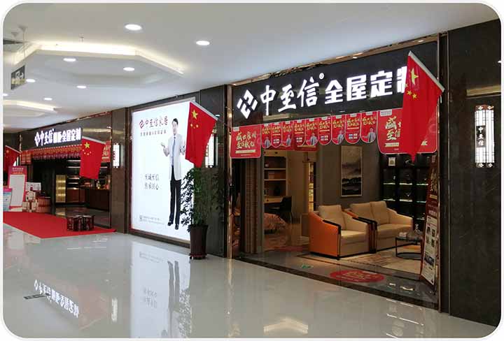 内蒙古乌兰察布 拷贝.jpg