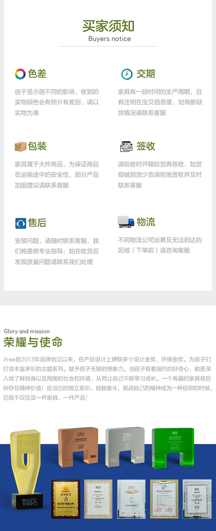 北卡印象详情2_06.jpg