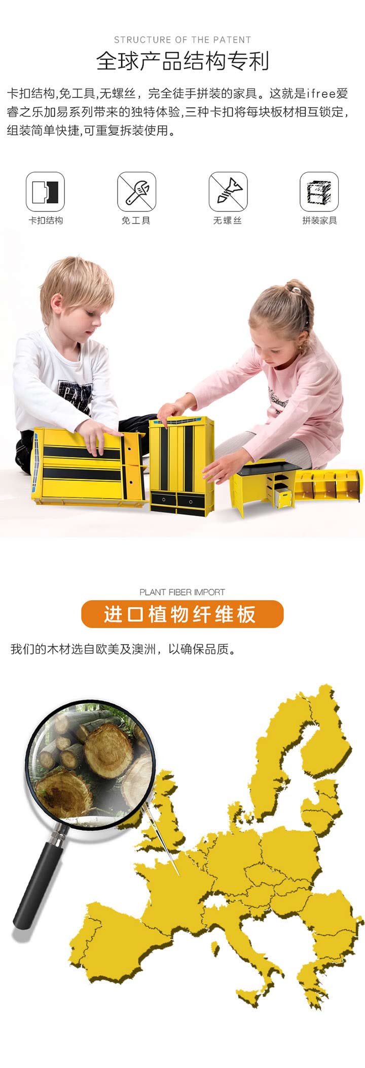 超级英雄单床详情1_03.jpg