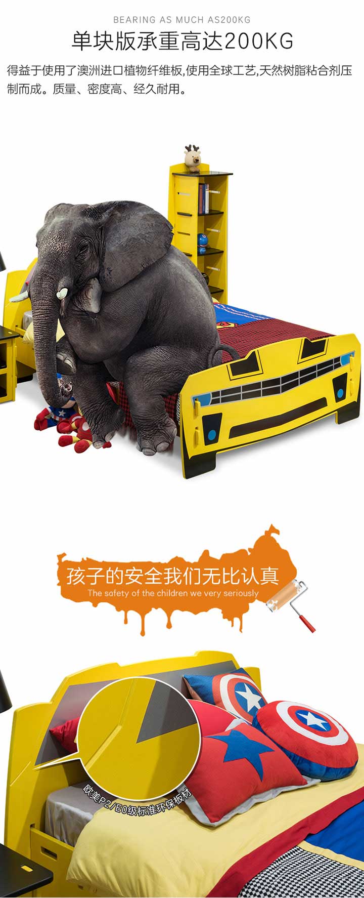 超级英雄单床详情1_04.jpg
