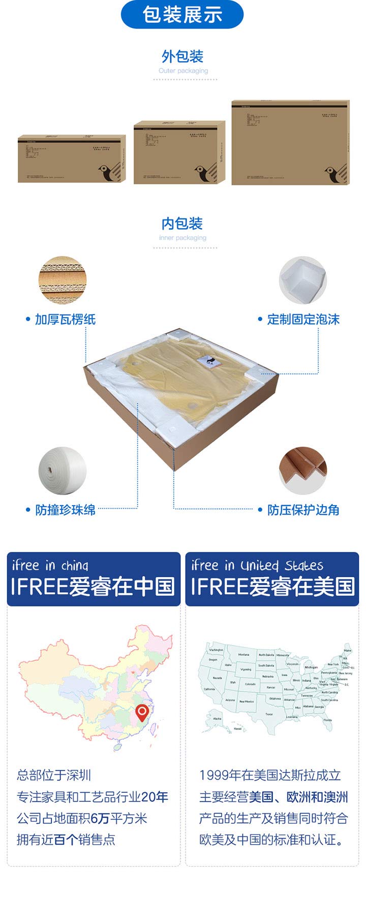 超级英雄单床详情2_05.jpg