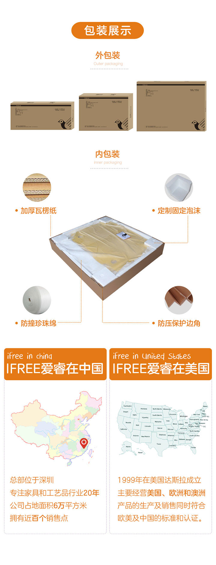超级英雄上下床详情2_05.jpg
