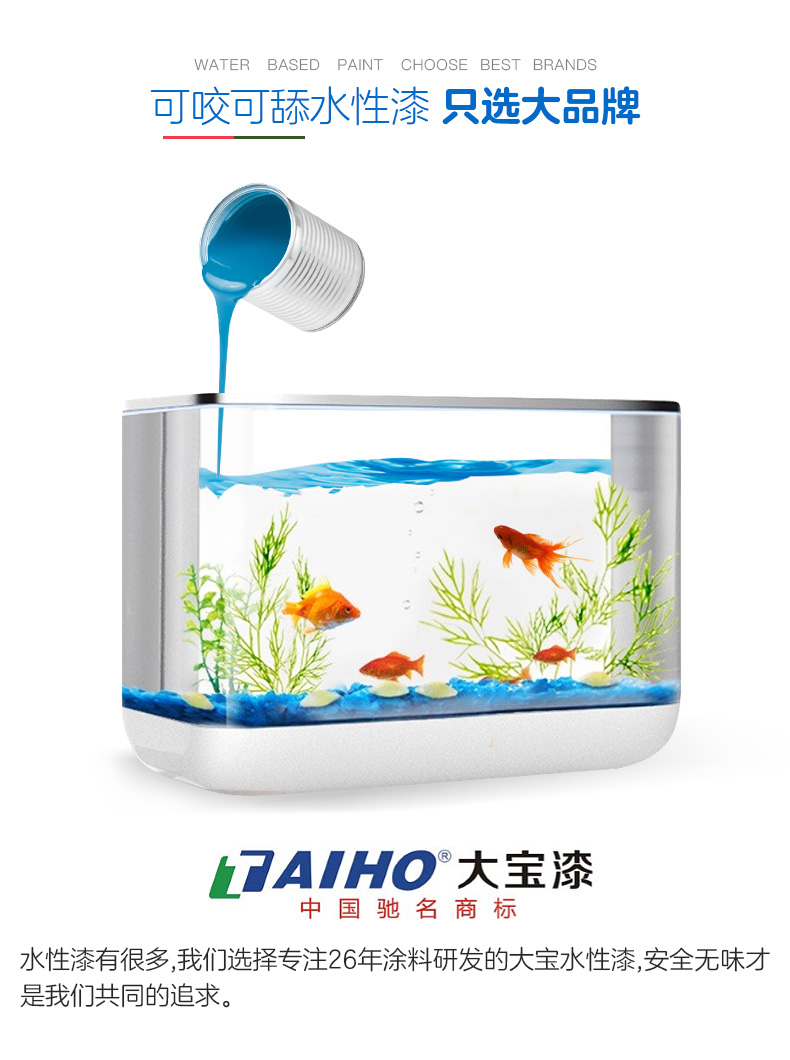 冲浪高低床详情1_05.jpg