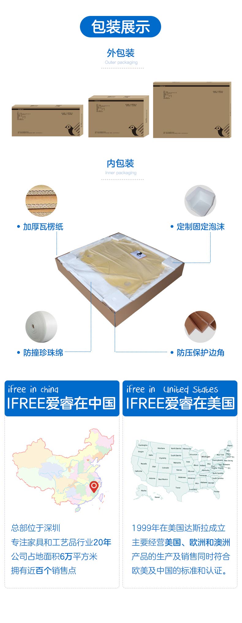冲浪高低床详情2_04.jpg