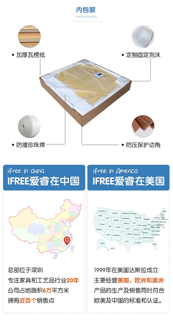 加洲乐园高低床_18.jpg