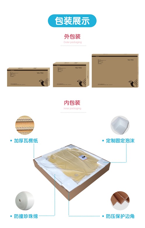 粉红马卡龙高低床_15.jpg