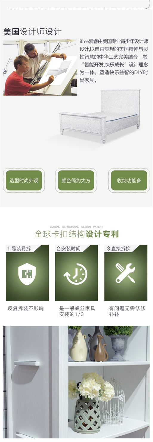 挪威小镇详情1_03.jpg
