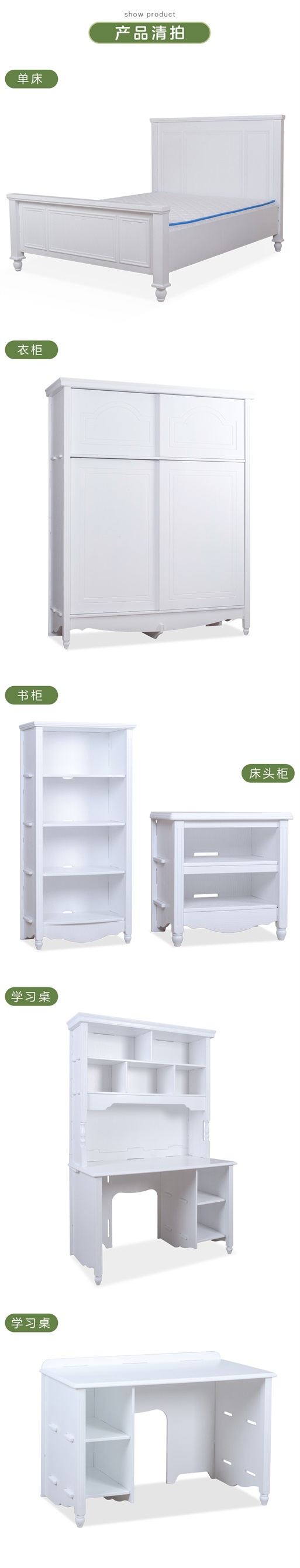 挪威小镇详情2_01.jpg