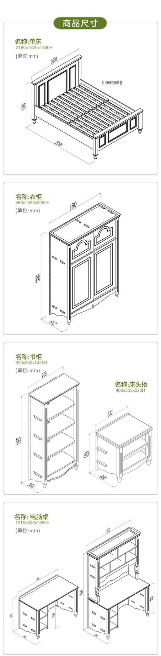 挪威小镇详情2_03.jpg