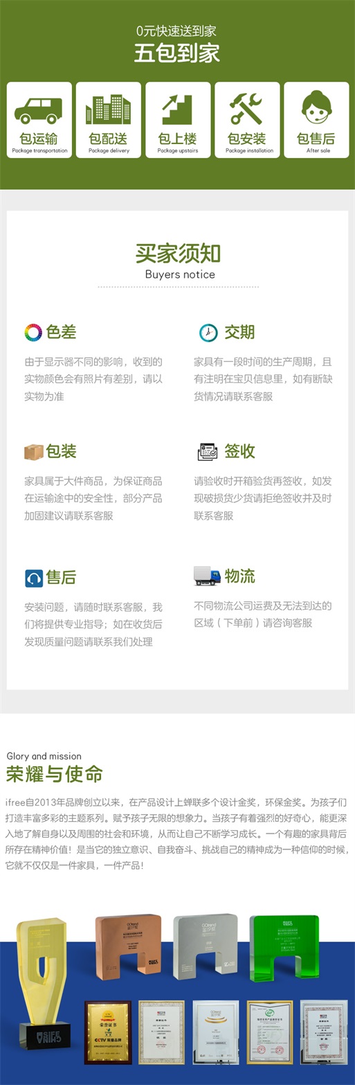 挪威小镇详情2_05.jpg