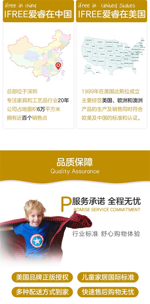 双子星详情2_05.jpg