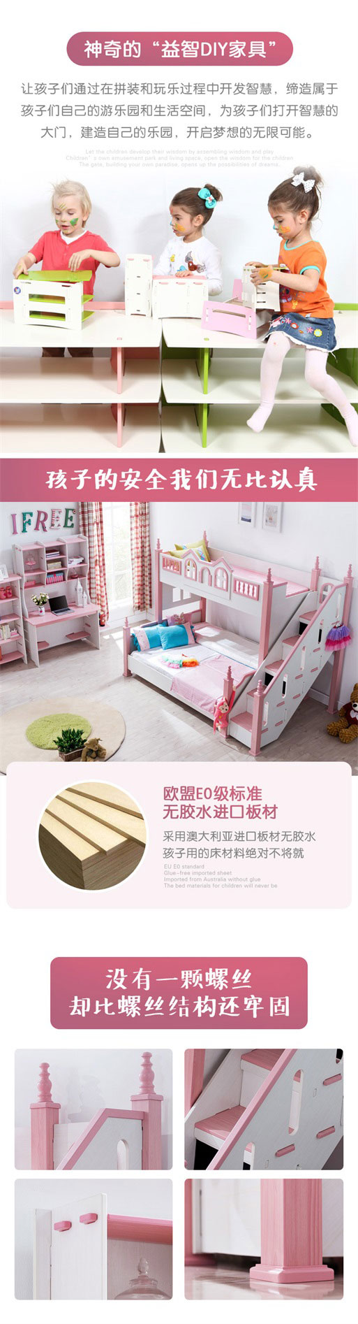 维多利亚上下_03.jpg