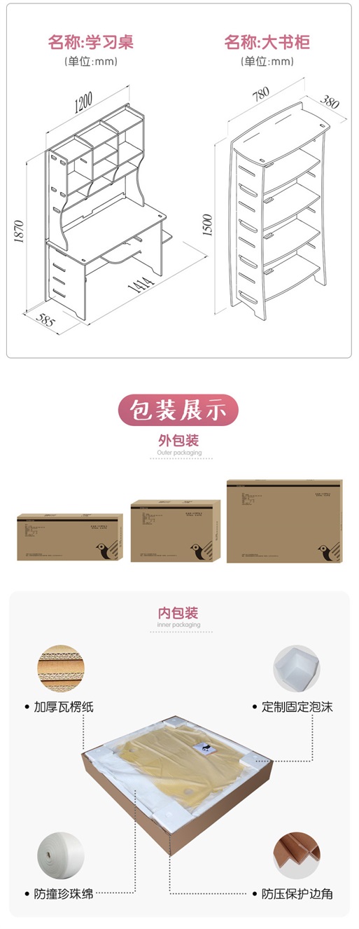 维多利亚上下_10.jpg