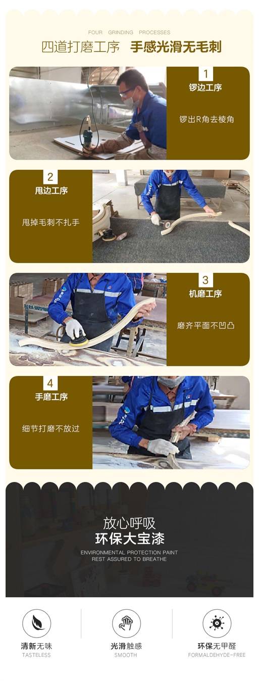 喜乐屋详情1_05.jpg
