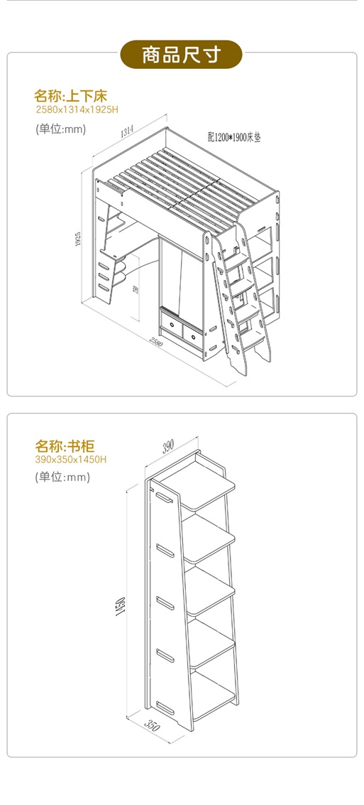 喜乐屋详情2_03.jpg