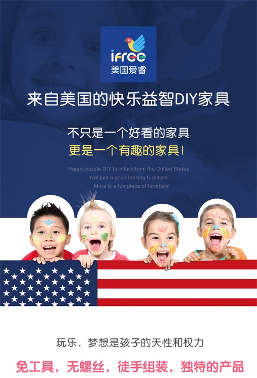 子母乐园_01.jpg